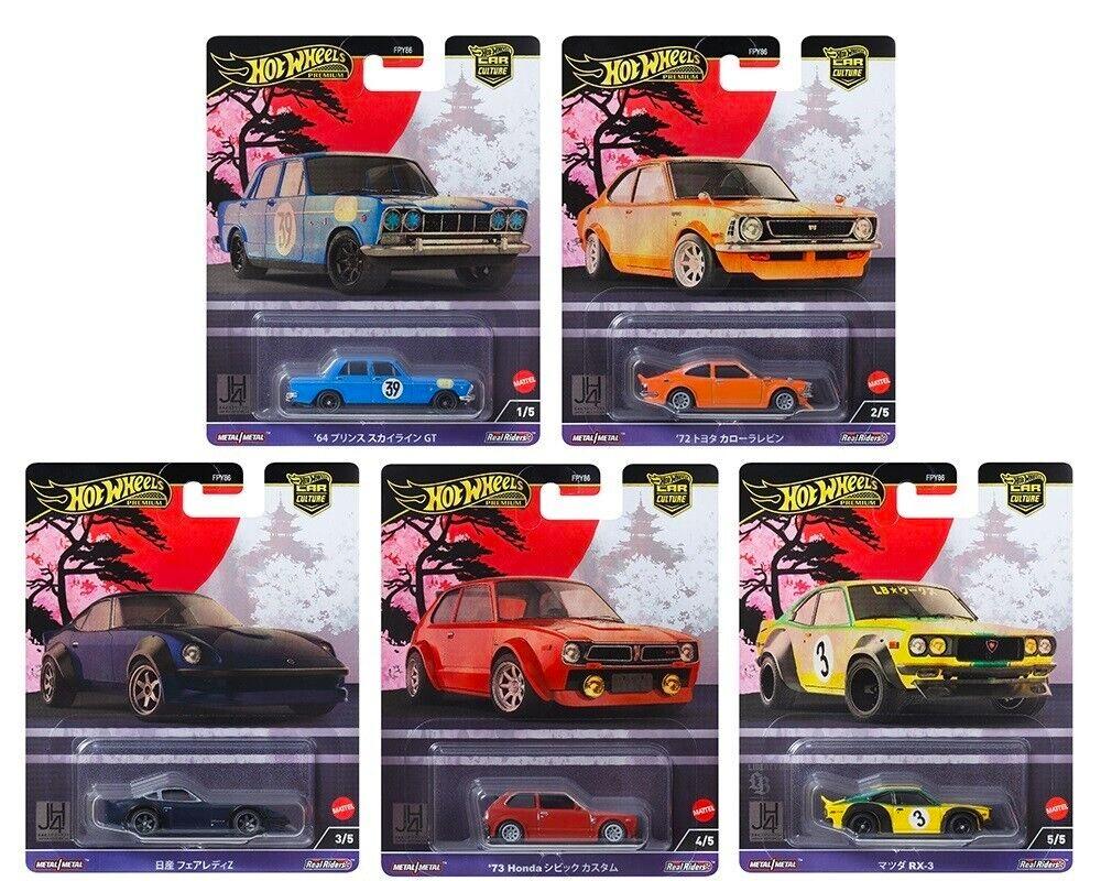 1:64 Hot Wheels Premium 2024 Japan Historic Car Culture Pack 5 pcs. 976B Honda