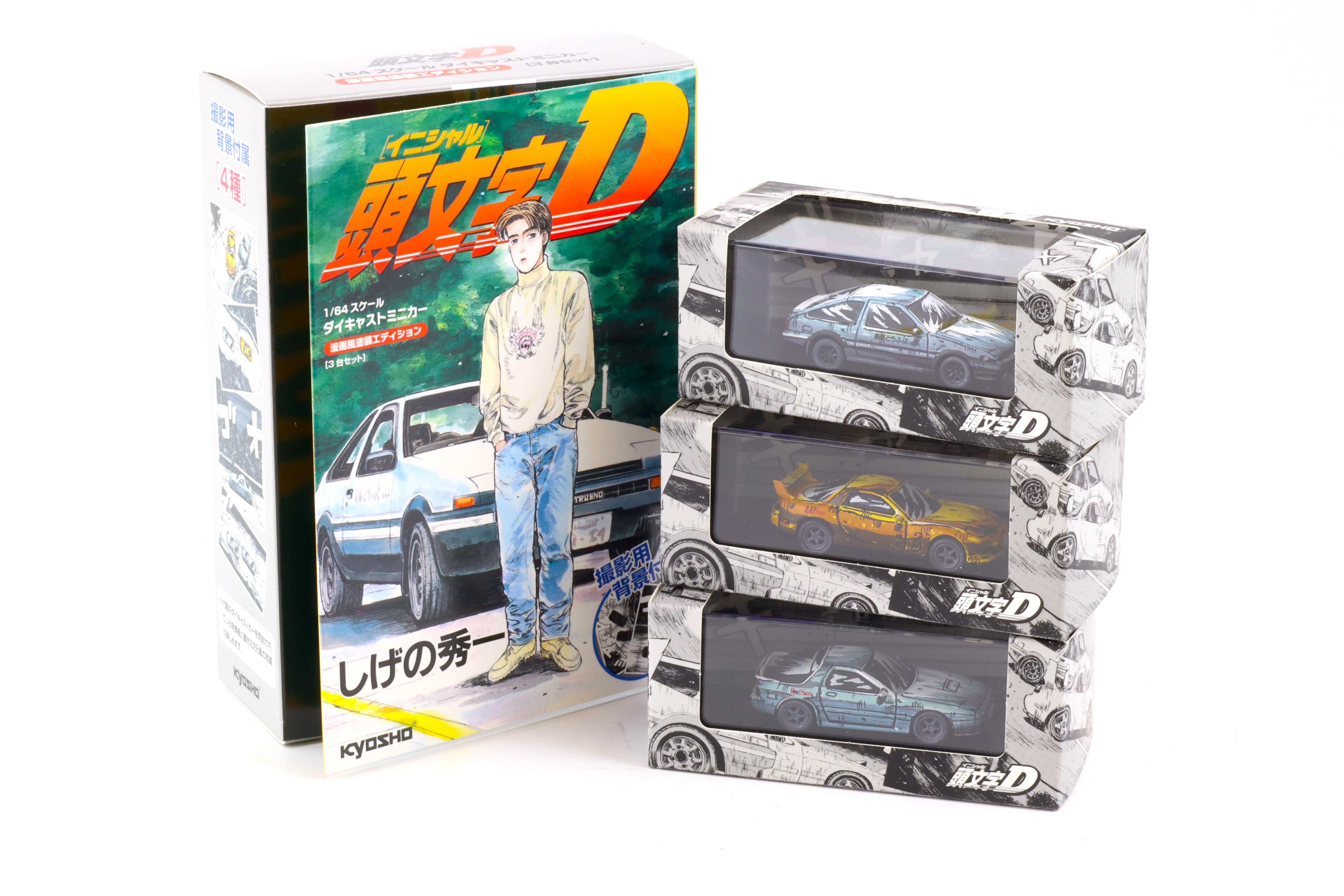 1:64 Kyosho Initial D Comic Edition 3-Car Set Toyota Trueno, Mazda RX-7, Toyota Corolla KS07057AA
