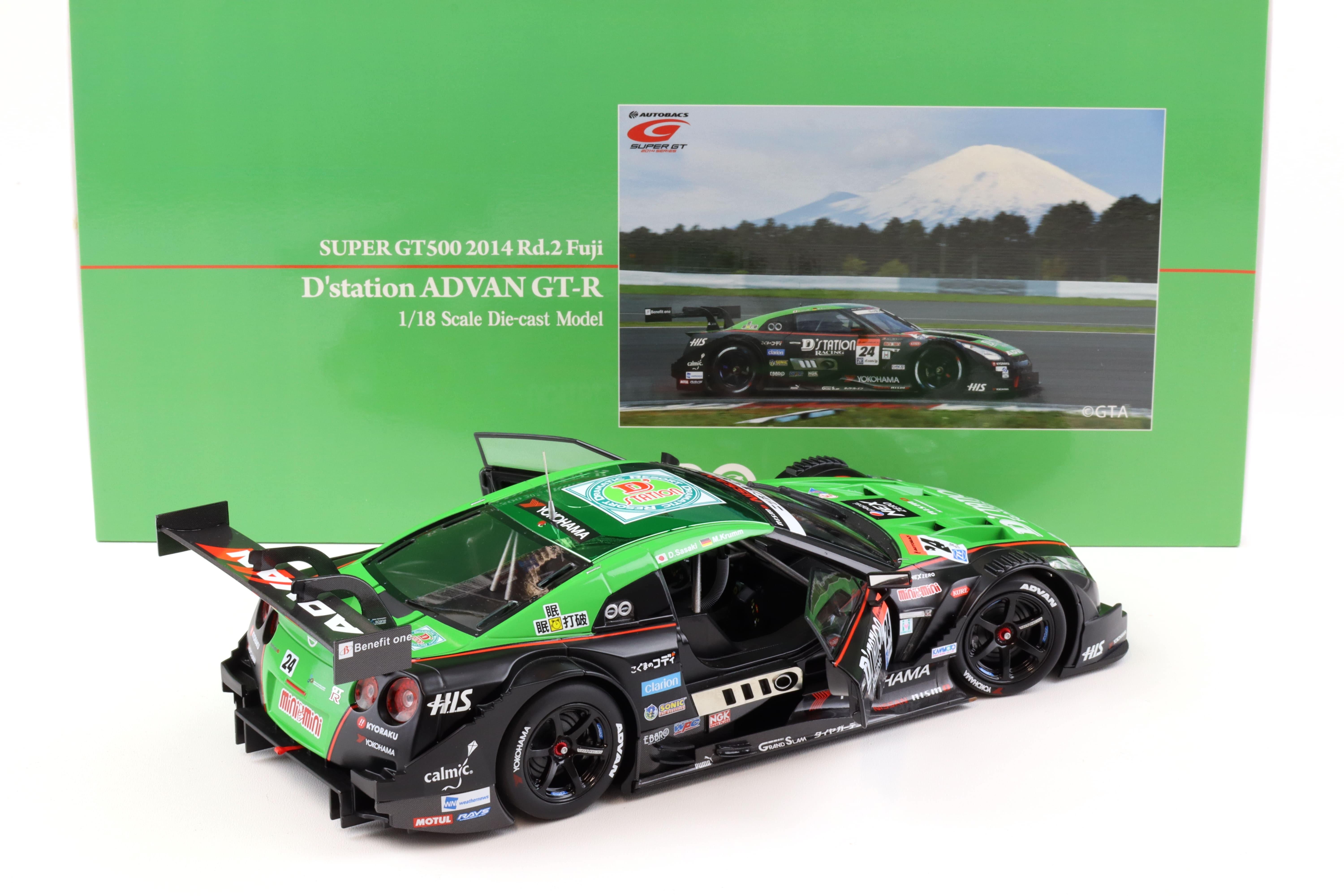 1:18 Ebbro Nissan GT-R Super GT500 2014 Rd.2 Fuji D'station ADVAN #24