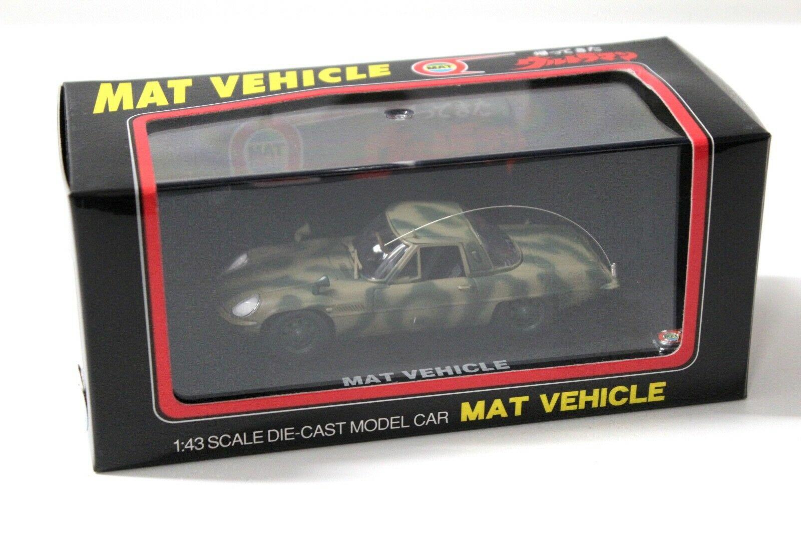 1:43 Kyosho MAT Vehicle Mazda Cosmo Camouflage green