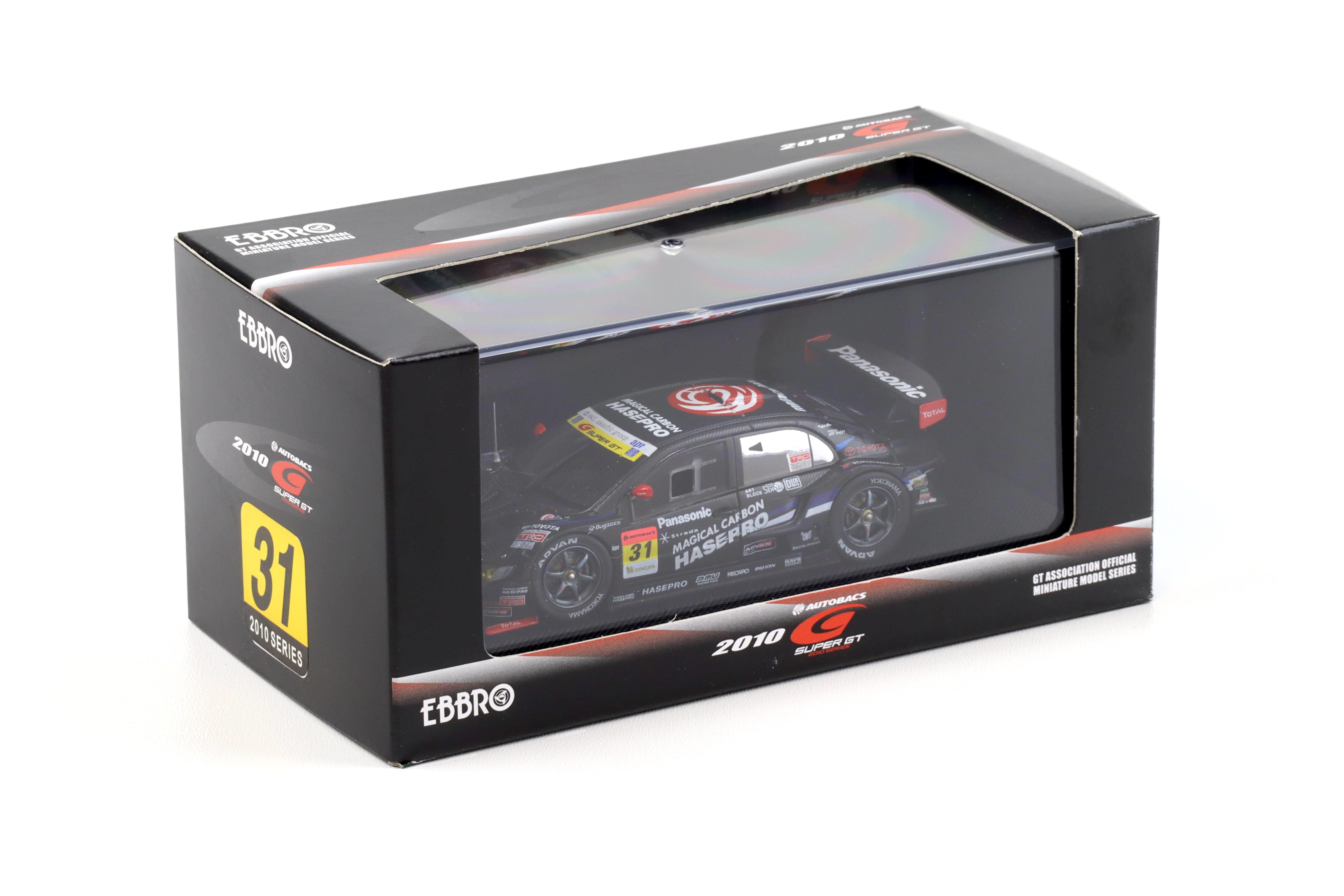 1:43 Ebbro Toyota Corolla MAGICAL CARBON apr Axio Fuji Sprint Cup 2010