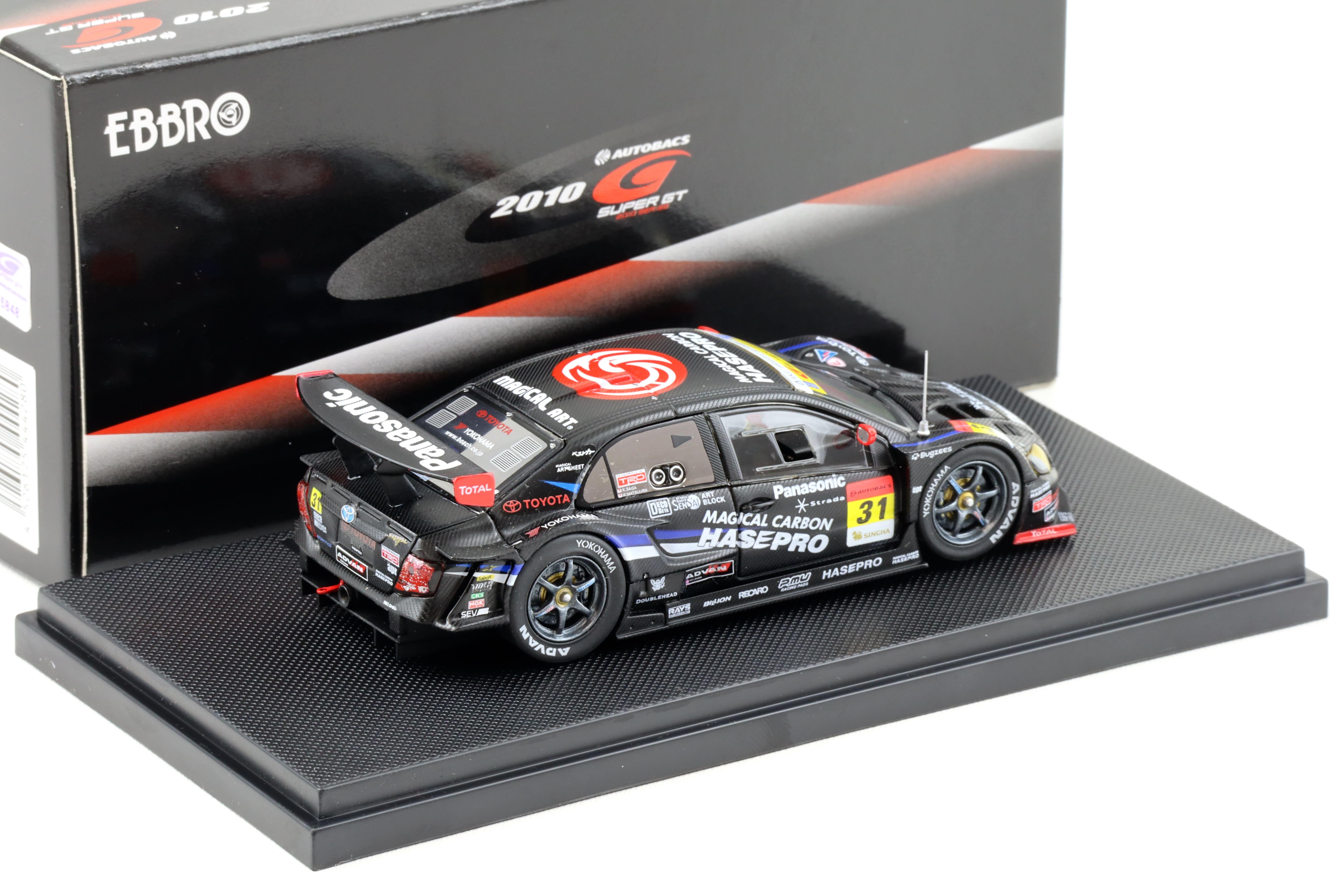 1:43 Ebbro Toyota Corolla MAGICAL CARBON apr Axio Fuji Sprint Cup 2010