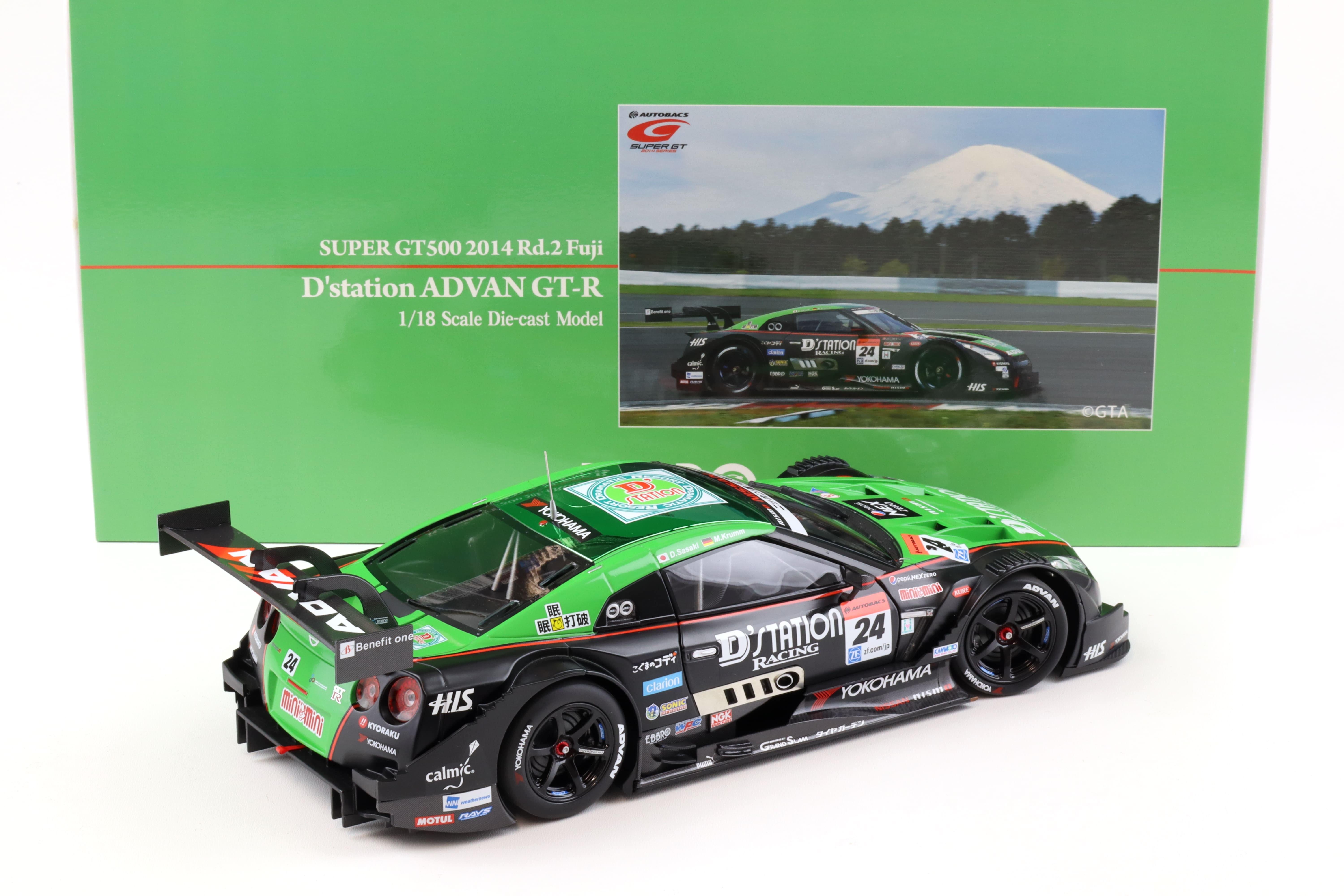 1:18 Ebbro Nissan GT-R Super GT500 2014 Rd.2 Fuji D'station ADVAN #24