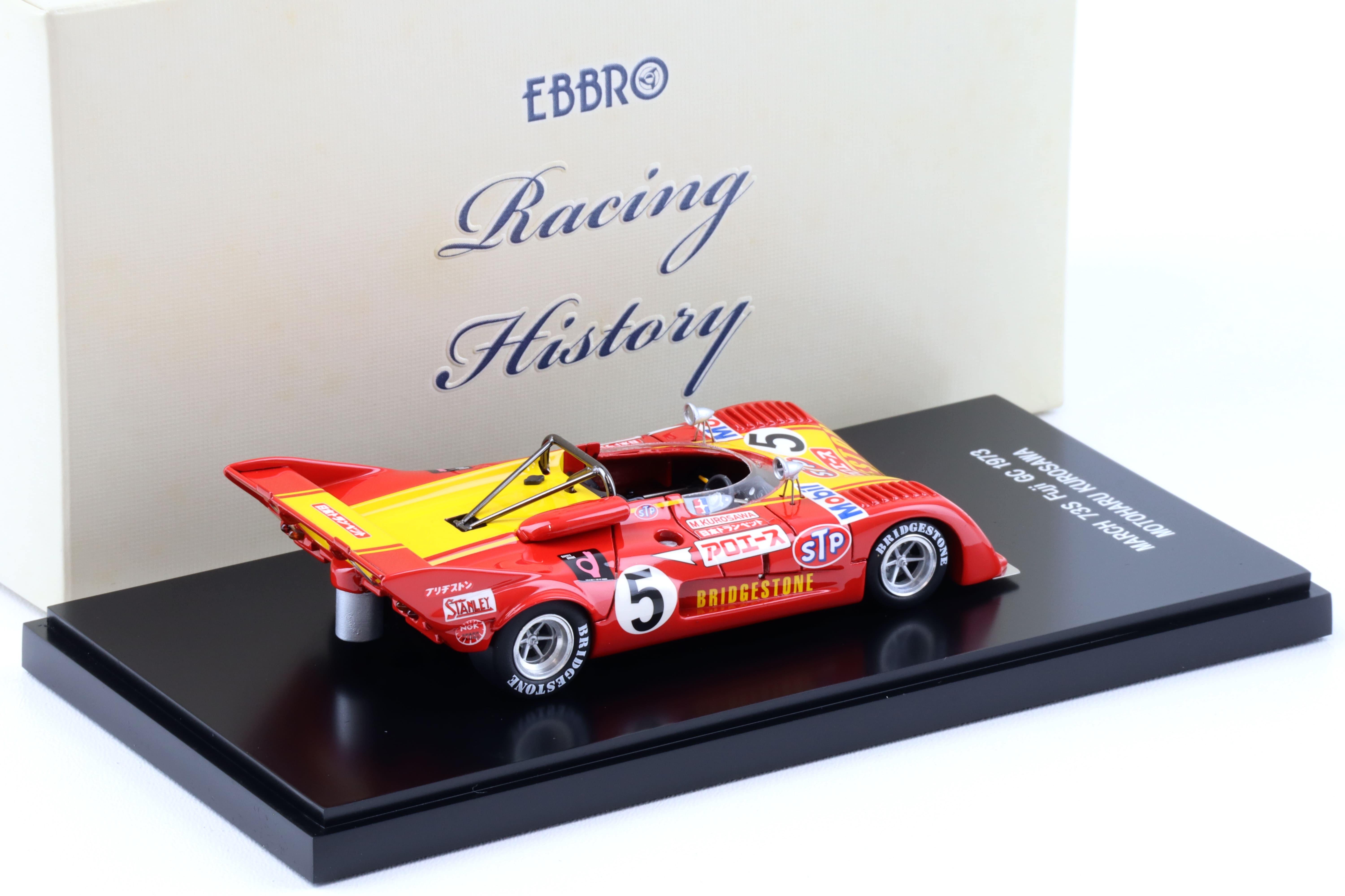 1:43 Ebbro March 73S Fuji GC 1973 Motoharu Kurosawa #5 red/ yellow | 28464